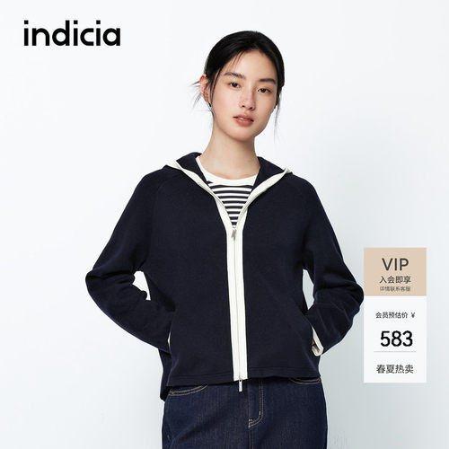 indicia标记商场同款春秋新款复古撞色慵懒风针织开衫 F2A5KS018N