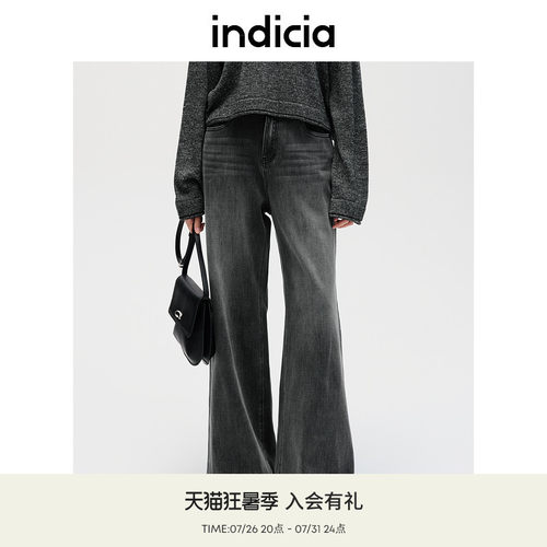 indicia标记复古设计感牛仔裤