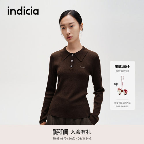 indicia标记美拉德风针织衫