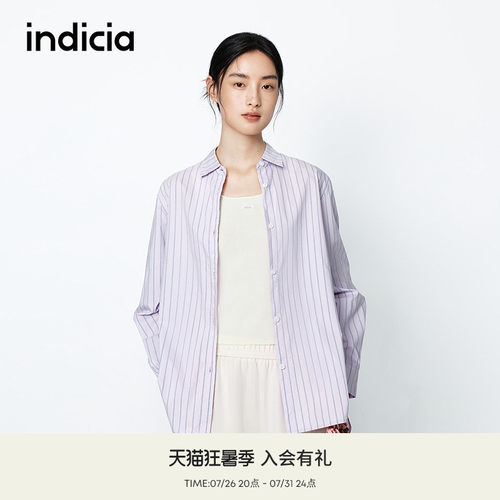 indicia标记商场同款春秋百搭通勤风显白条纹休闲衬衫 F2A5CS019F