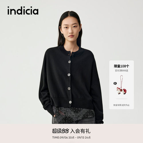 indicia标记商场同款2025秋新款潮流叠穿设计针织开衫 F2C5KS384N