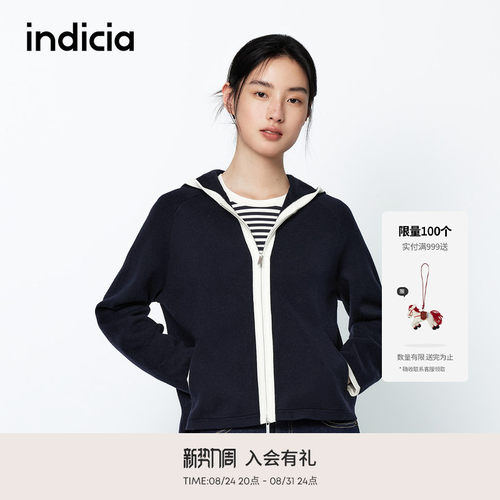 indicia标记商场同款春秋新款复古撞色慵懒风针织开衫 F2A5KS018N