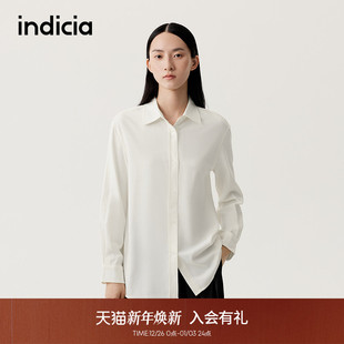 F2C4CS475F 质感外套 indicia标记商场同款 夏秋简约通勤风百搭衬衫