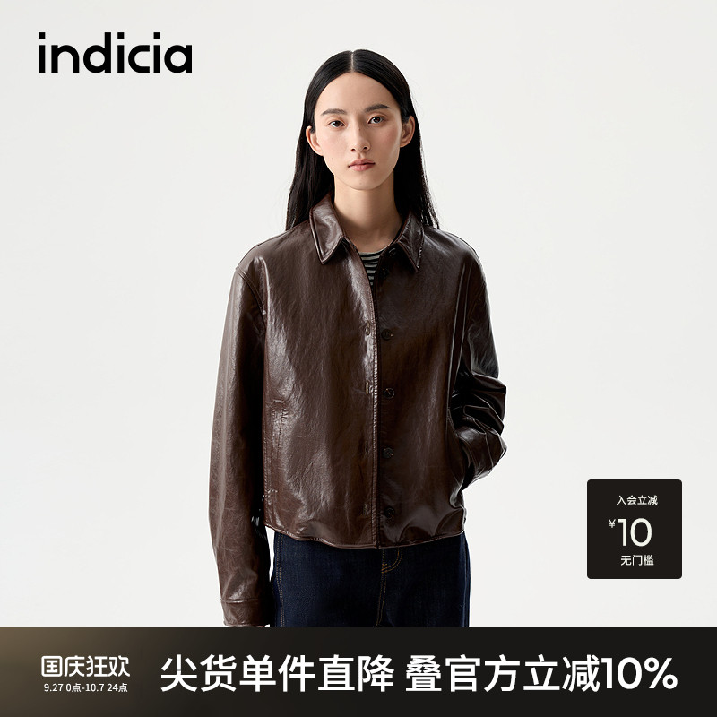indicia标记25冬新款短款翻领皮衣明线车缝休闲夹克L2D5WT246