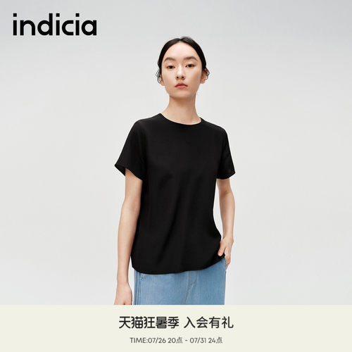 indicia标记轻薄舒适桑蚕丝短袖