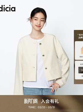 indicia标记商场同款25春新款圆领绵羊毛香风短款外套F2A5WT068C
