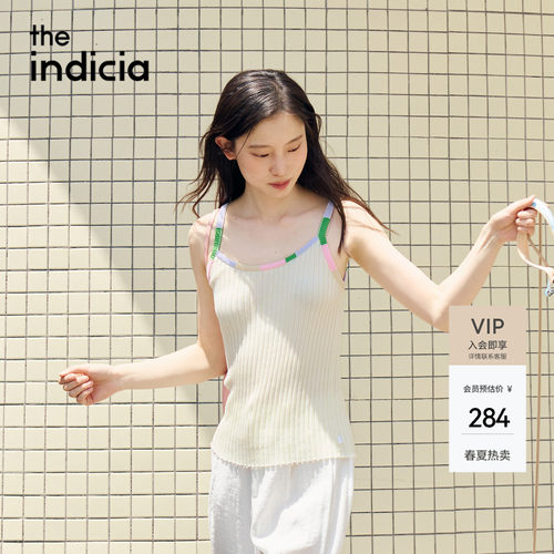 the indicia标记2026夏季新款清新法式松弛感莱赛尔背心L2B6BX131