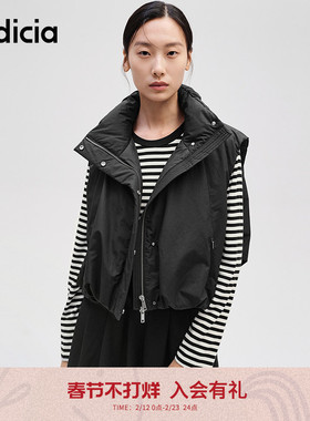 indicia标记商场同款冬新款简约百搭轻盈保暖羽绒马甲F2D4YR658N