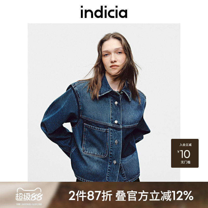 indicia标记慵懒风帅气牛仔外套