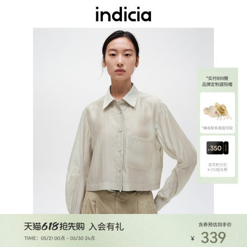 indicia标记简约百搭薄衬衫
