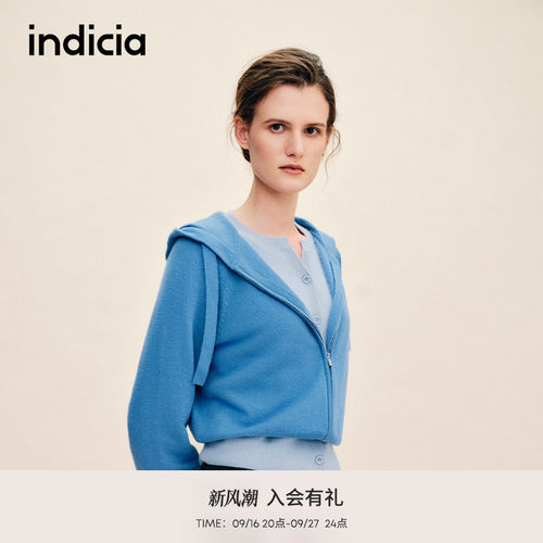 indicia标记商场同款2025冬新款简约百搭连帽针织开衫 F2D5KS472F