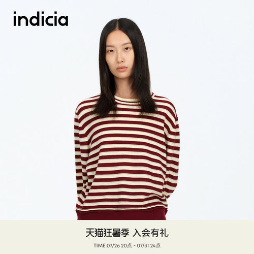 indicia标记简约经典条纹针织衫
