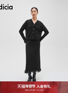 indicia标记商场同款冬季新款优雅流苏边慵懒针织套装F2D4TZ806C