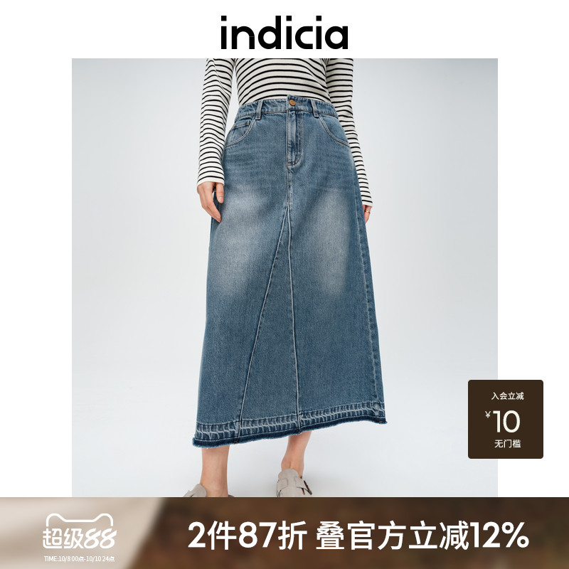 indicia标记通勤复古牛仔半身裙