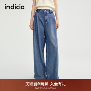 L2C5NK128 褶皱宽松显瘦牛仔长裤 indicia标记2025秋新款 复古美式