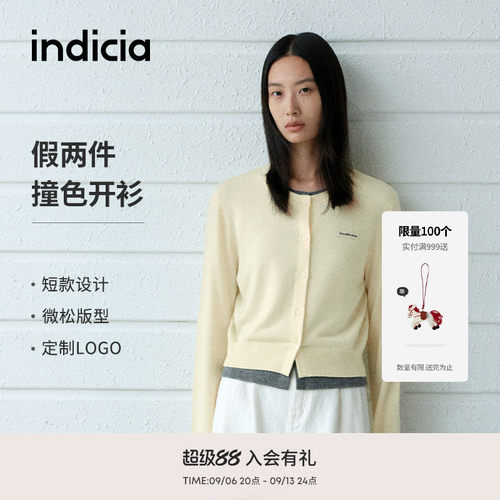 indicia标记商场同款春秋舒适简约风撞色假两件针织衫 F2A5KS010C