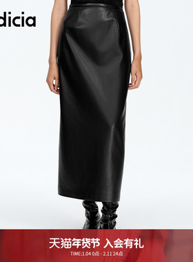 indicia标记商场同款25春新款时尚设计感高腰直筒皮裙F2A5QZ012C