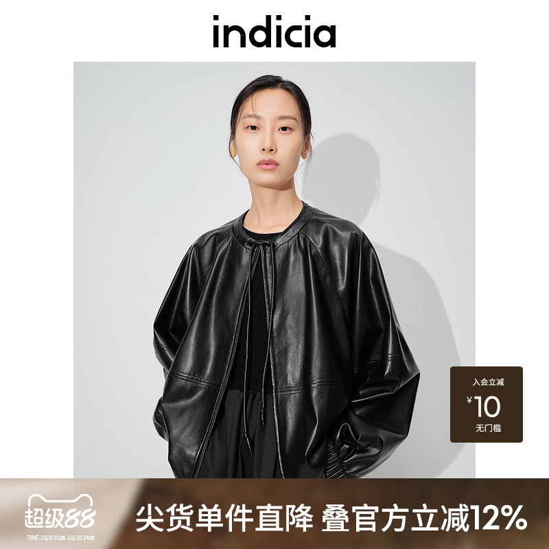indicia标记时尚甜酷风皮衣外套