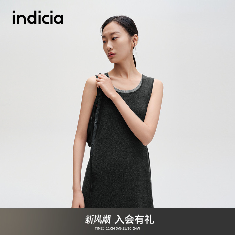 indicia标记文艺撞色设计连衣裙