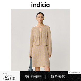 女时髦针织两件套5C307TZ344 套装 柔软时尚 indicia标记商场同款