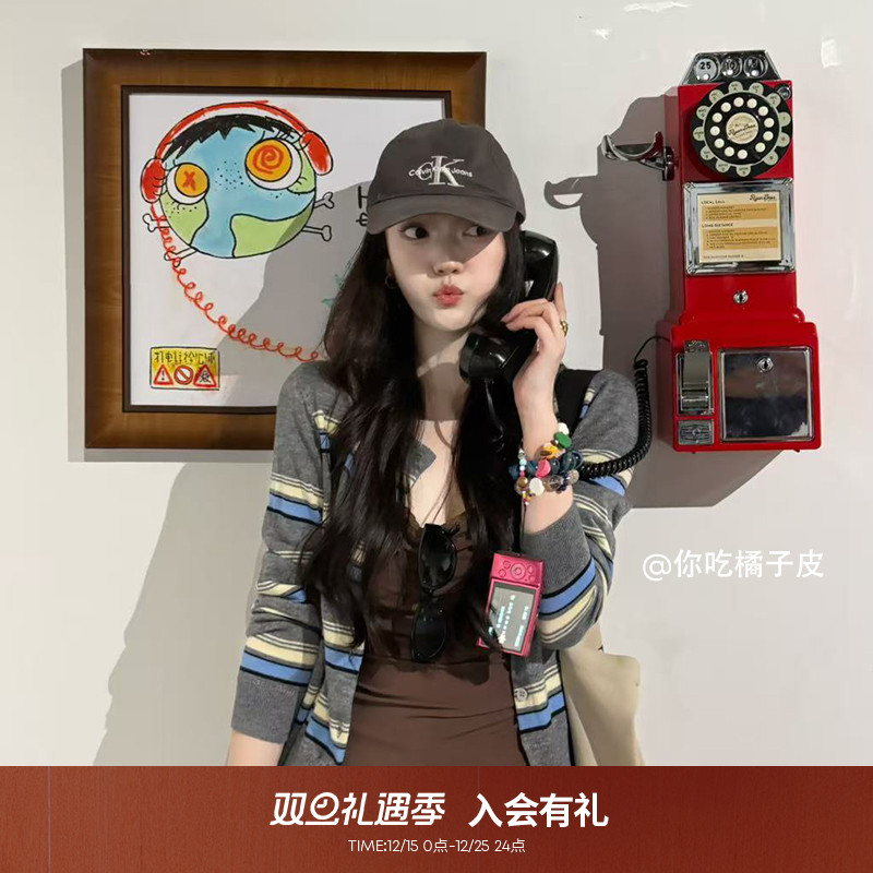 25秋新款撞色经典条纹针织开衫