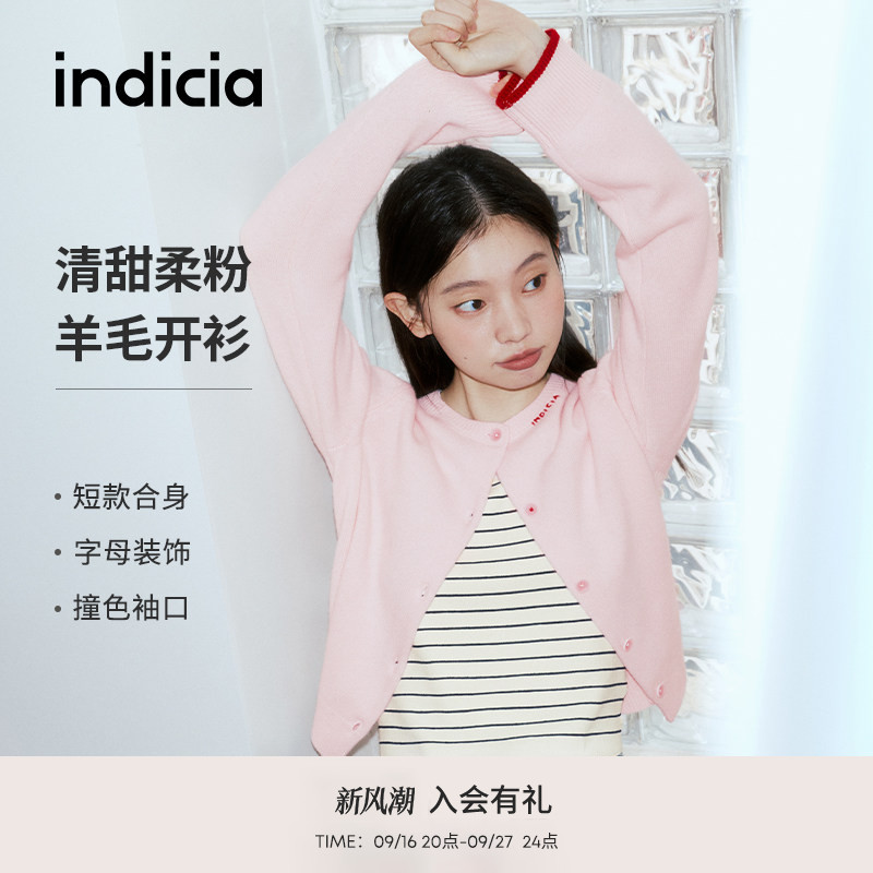 indicia标记纯棉开衫学院风图片