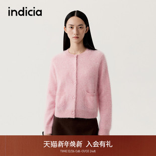 L2D5KS297 冬日温暖氛围感山羊绒软糯开衫 indicia标记2025冬季 新款