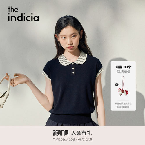 专柜同款