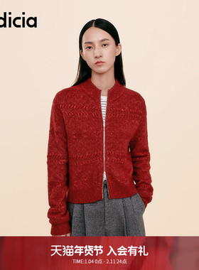 indicia标记2025冬季新款复古枫叶红显高显瘦绞花开衫 L2D5KS280