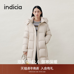 冬日保暖羽绒服长款 新款 indicia标记25冬季 L2D5YR277 泡芙2.0