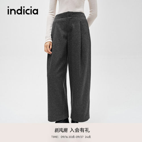 indicia标记商场25冬新款压褶宽松简约百搭休闲裤 F2D4KZ676F