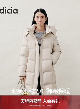 【泡芙2.0】indicia标记25冬季新款冬日保暖羽绒服长款L2D5YR277