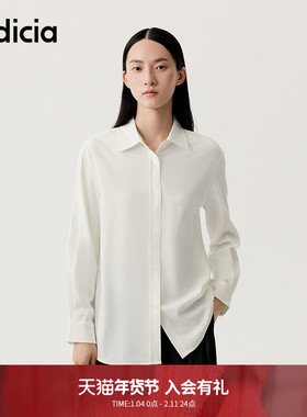 indicia标记商场同款夏秋简约通勤风百搭衬衫质感外套 F2C4CS475F