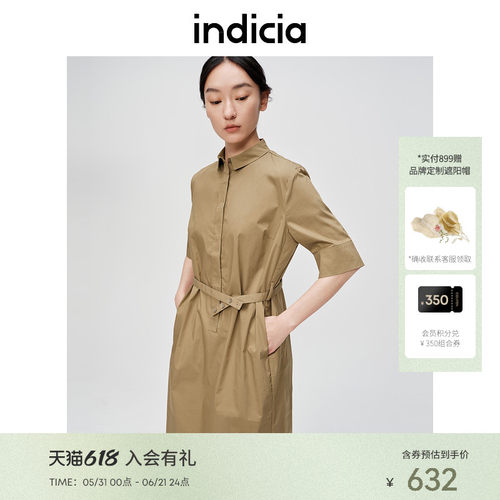 indicia标记简约通勤衬衫连衣裙