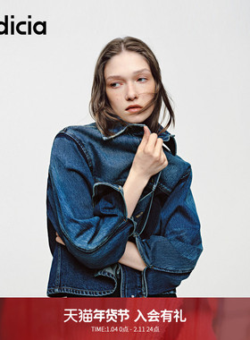 【明星同款】indicia标记商场秋冬慵懒风帅气牛仔外套 F2C4WT461F