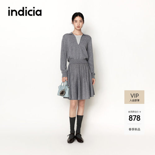 indicia标记高级灰调套装