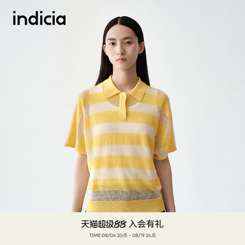 indicia标记商场同款夏季新款短款亚麻罩衫黄色条纹t恤F2B5TX264F