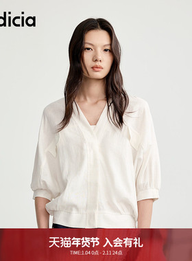 indicia标记2025秋新款慵懒随性蝙蝠袖亚麻衬衫时髦外搭L2C5CS142