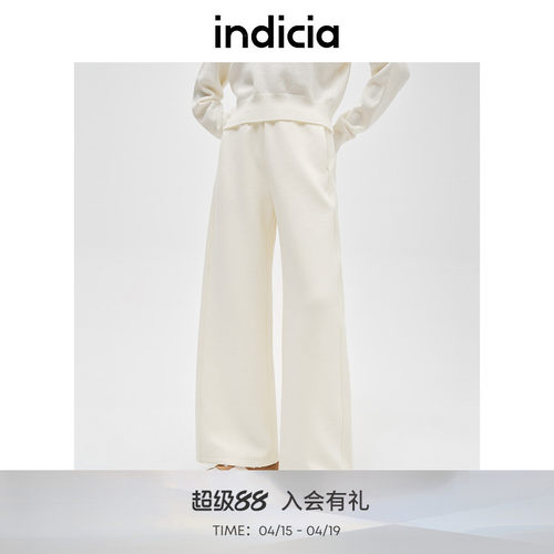 indicia标记简约通勤风休闲裤长