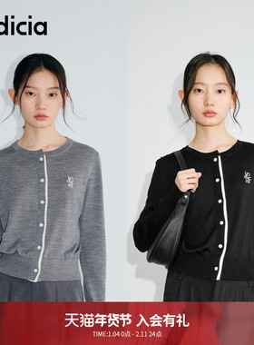 indicia标记25春新款全绵羊毛薄款针织衫女上衣外搭开衫L2C5KS129