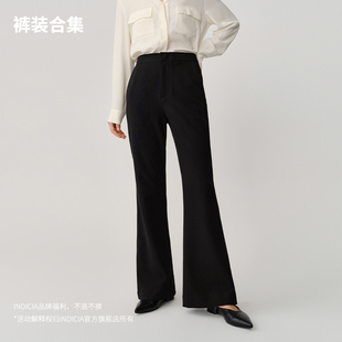 清仓特惠 清仓合集 不退不换 下装 indicia标记