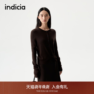 L2D5TZ249 显瘦复古裙套装 indicia标记25冬新款 优雅系带老钱开衫