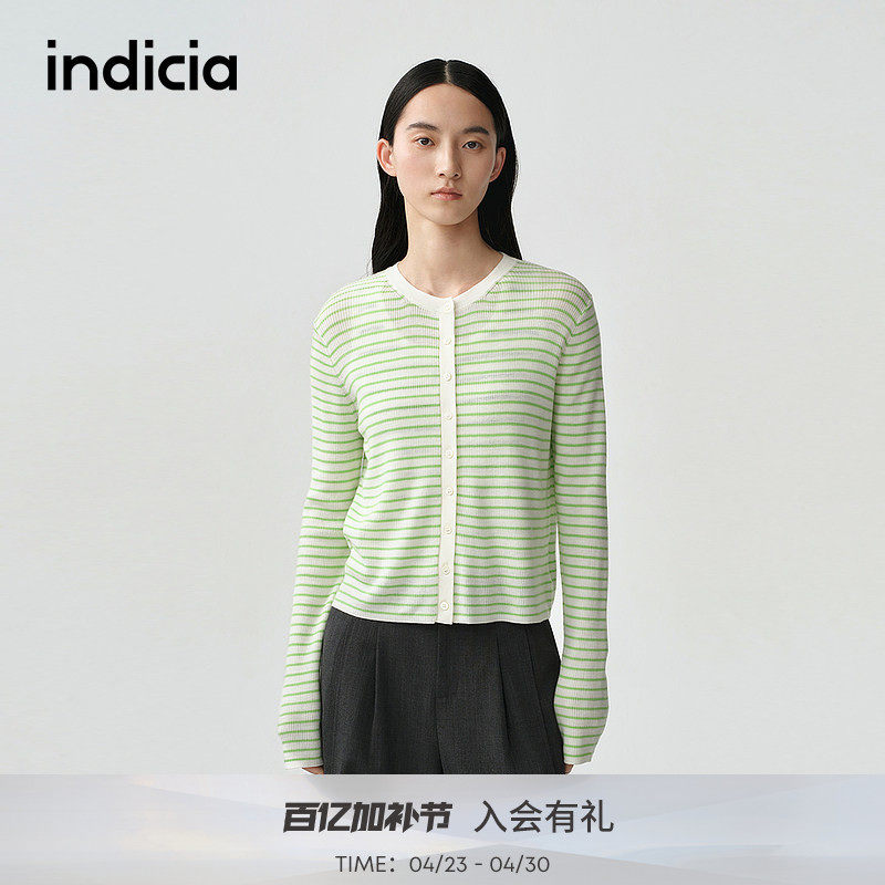 indicia标记商场同款25秋季新款小清新撞色条纹针织衫F2A5ZZ061F