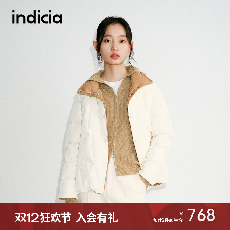 indicia标记时尚撞色边羽绒服