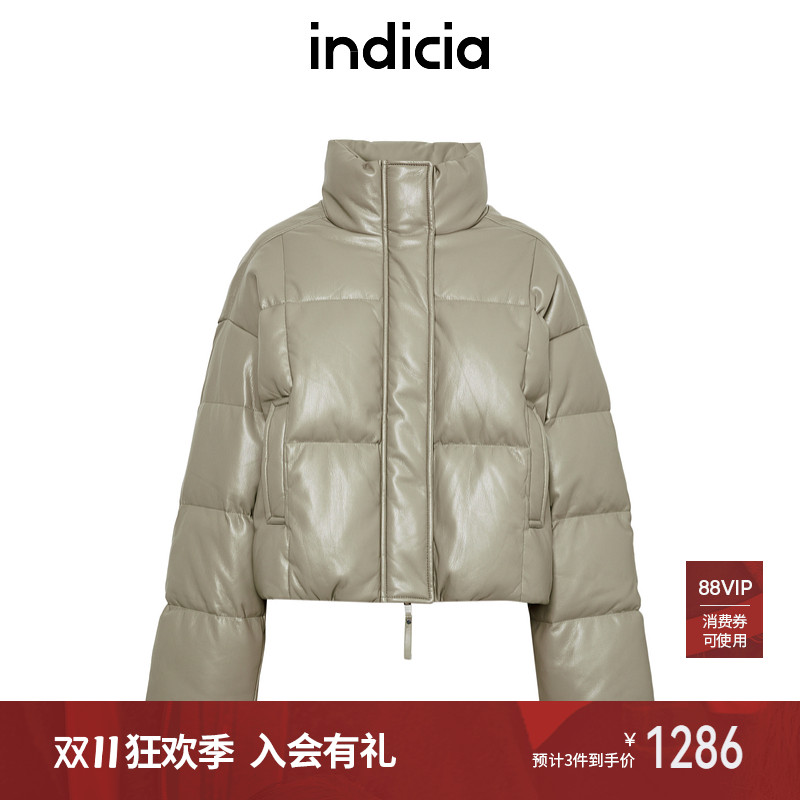 indicia标记宽松休闲羽绒服
