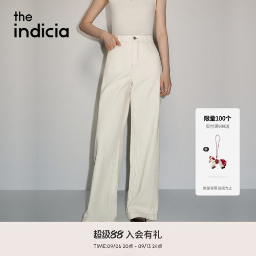 the indicia标记2026秋季新款清爽米白高腰阔腿牛仔裤L2A6NK039-1