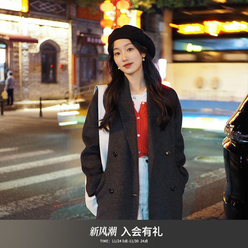 indicia标记通勤百搭时髦外套