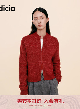 【新年红】indicia标记2025冬季复古枫叶红显瘦绞花开衫L2D5KS280