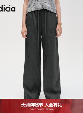 indicia标记商场同款秋季简约通勤系带休闲裤百搭长裤F2C4KZ435F