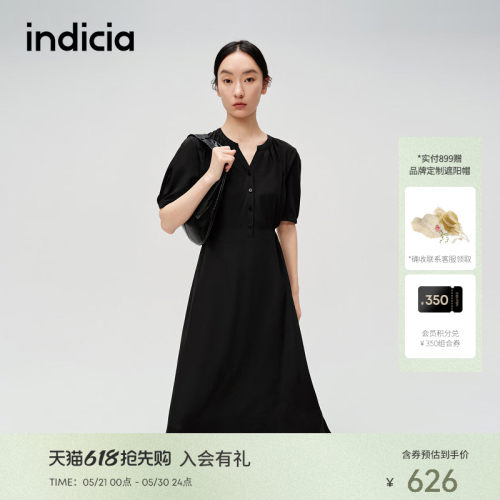 indicia标记桑蚕丝舒适连衣裙